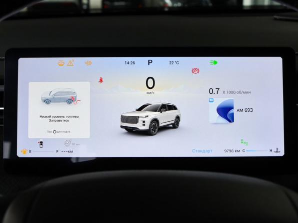 Jaecoo J7 I с пробегом 2023 года, цена 2 170 000 рублей, 9750 км, внедорожник, Автокод Объявления