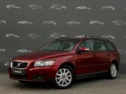 Volvo V50 I Рестайлинг Санкт-Петербург  - изображение 24