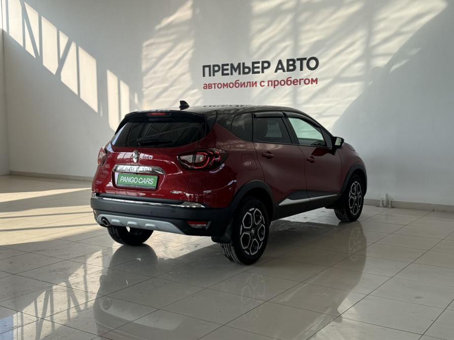 Renault Kaptur I Рестайлинг Смоленск  - изображение 4