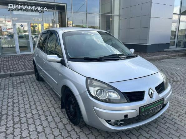 Renault Scenic II Рестайлинг с пробегом 2008 года, цена 446 000 рублей, 275789 км, минивэн, Автокод Объявления