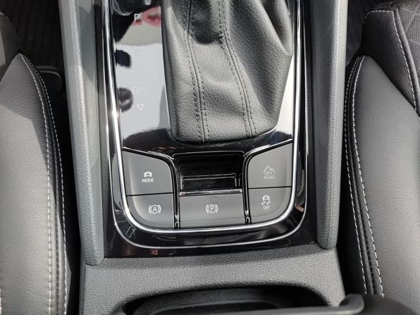 Skoda Kodiaq I с пробегом 2020 года, цена 2 875 000 рублей, 85641 км, внедорожник, Автокод Объявления