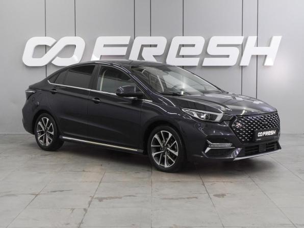 Omoda S5 с пробегом 2023 года, цена 1 449 000 рублей, 62207 км, седан, Автокод Объявления