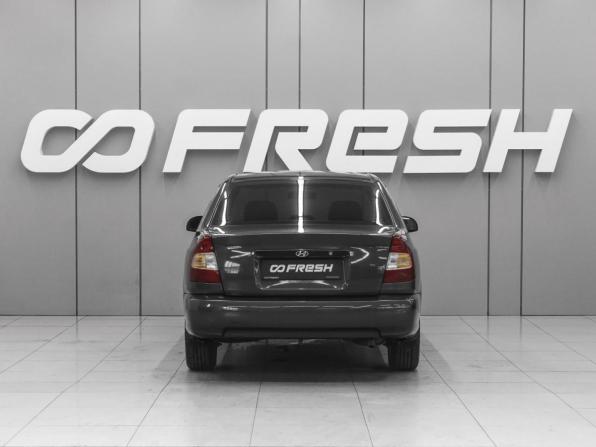 Hyundai Accent II с пробегом 2011 года, цена 569 000 рублей, 231393 км, седан, Автокод Объявления