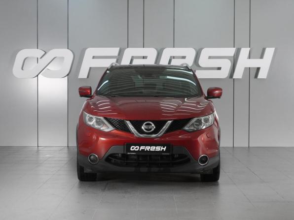 Nissan Qashqai II с пробегом 2018 года, цена 1 515 000 рублей, 189609 км, внедорожник, Автокод Объявления