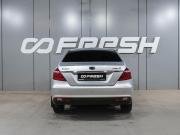Geely Emgrand 7 I Рестайлинг Воронеж  - изображение 24