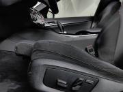 BMW 5 серии VII (G30/G31/G38) Рестайлинг Москва  - изображение 38