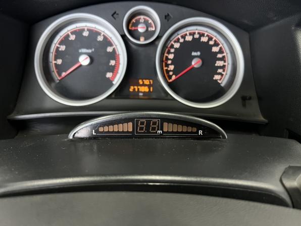 Opel Astra H Рестайлинг с пробегом 2006 года, цена 429 000 рублей, 277861 км, хэтчбек, Автокод Объявления