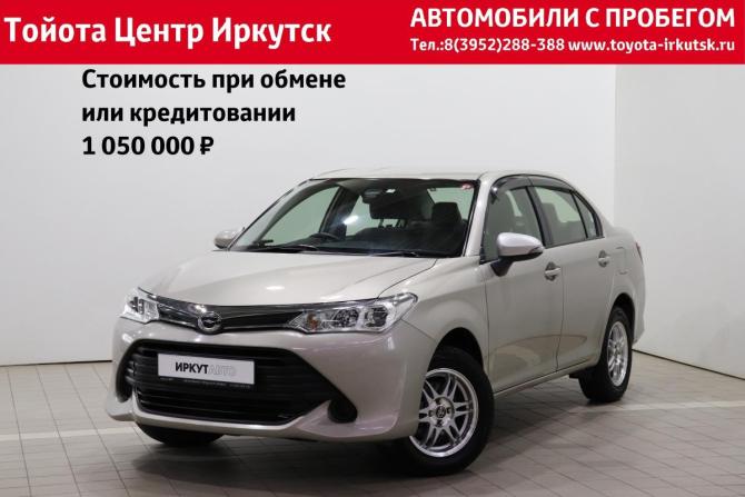 Toyota Corolla XI (E160 E170) Рестайлинг 2 с пробегом 2017 года, цена 1 070 000 рублей, 103994 км, седан, Автокод Объявления