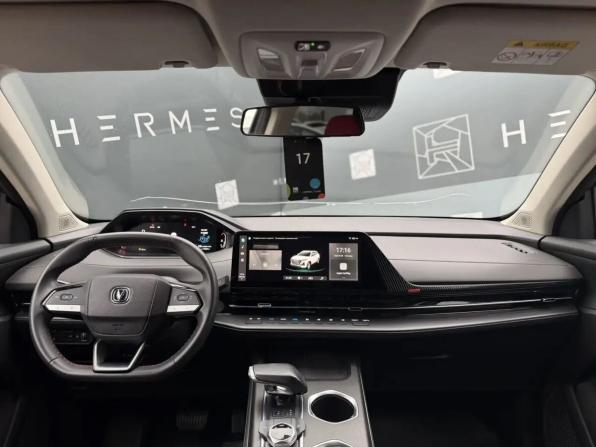 Changan CS55 Plus II с пробегом 2023 года, цена 1 949 000 рублей, 71088 км, внедорожник, Автокод Объявления