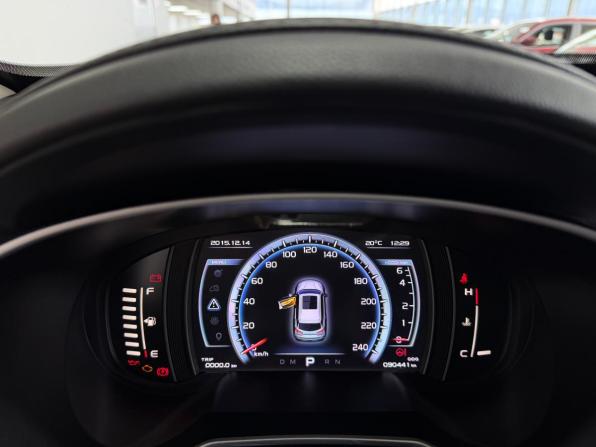Geely Atlas I с пробегом 2021 года, цена 1 670 000 рублей, 90424 км, внедорожник, Автокод Объявления