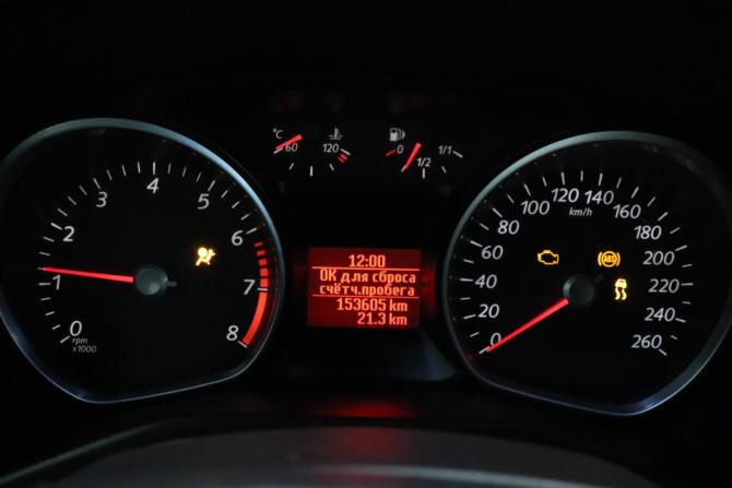 Ford Mondeo IV Рестайлинг с пробегом 2011 года, цена 705 000 рублей, 153605 км, седан, Автокод Объявления
