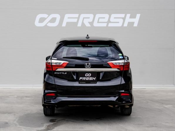 Honda Shuttle II с пробегом 2018 года, цена 1 490 000 рублей, 90281 км, универсал, Автокод Объявления