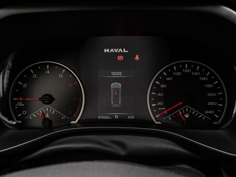 Haval Jolion I Рестайлинг Краснодар  - изображение 16