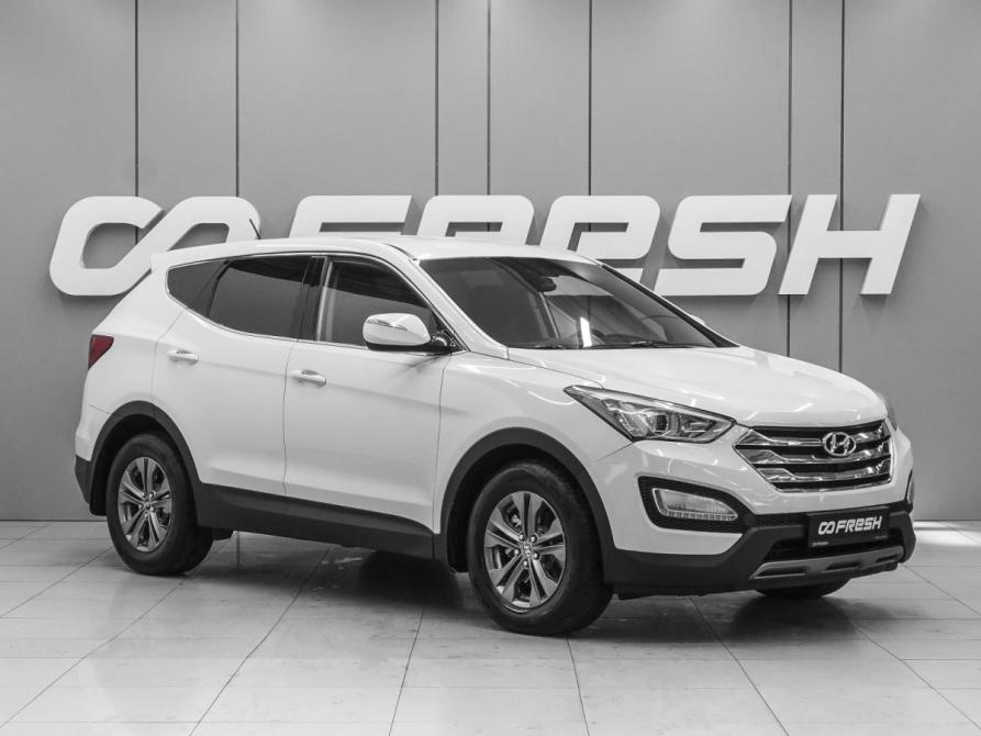 Hyundai Santa Fe III Ростов-на-Дону  - изображение 1