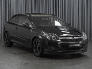 Opel Astra H Рестайлинг Ставрополь  - изображение 23