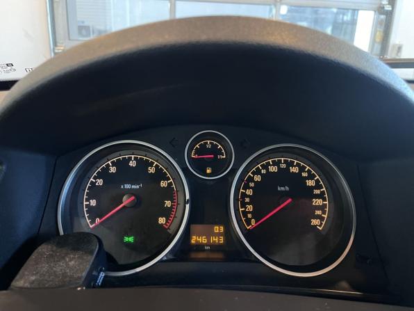 Opel Astra H с пробегом 2006 года, цена 375 000 рублей, 246142 км, хэтчбек, Автокод Объявления