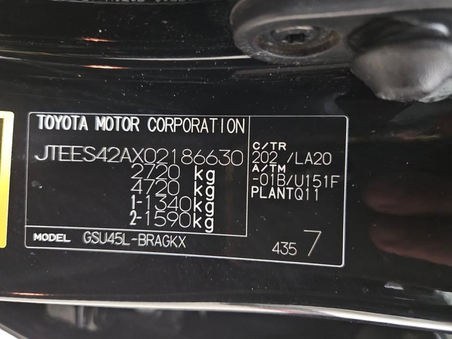 Toyota Highlander II (XU40) Рестайлинг Тольятти  - изображение 21