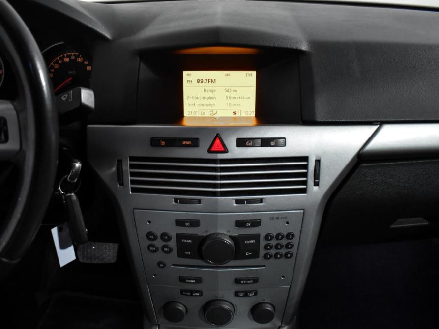 Opel Astra H Рестайлинг Санкт-Петербург  - изображение 17