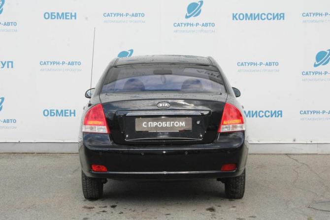 Kia Cerato I Рестайлинг с пробегом 2008 года, цена 550 000 рублей, 223000 км, седан, Автокод Объявления