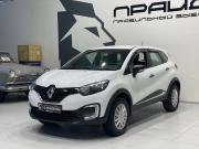 Renault Kaptur I Ростов-на-Дону  - изображение 15