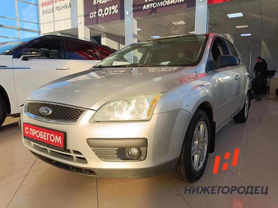 Ford Focus II Арзамас  - изображение 1
