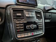 Mercedes-Benz G-Класс AMG I (W463) Рестайлинг 3 Москва  - изображение 50