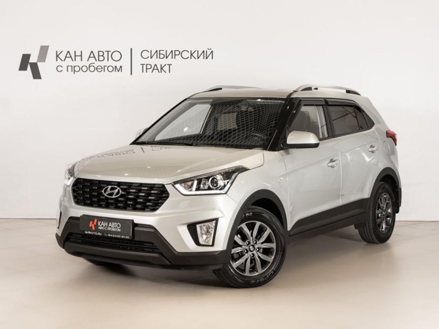 Hyundai Creta I Рестайлинг Казань  - изображение 1