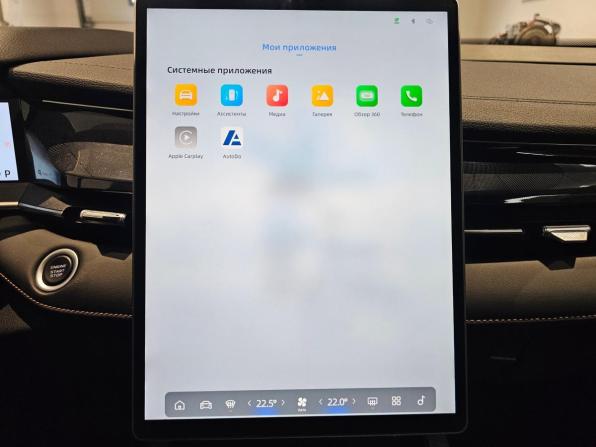 Geely Preface I с пробегом 2024 года, цена 2 669 000 рублей, 10381 км, седан, Автокод Объявления