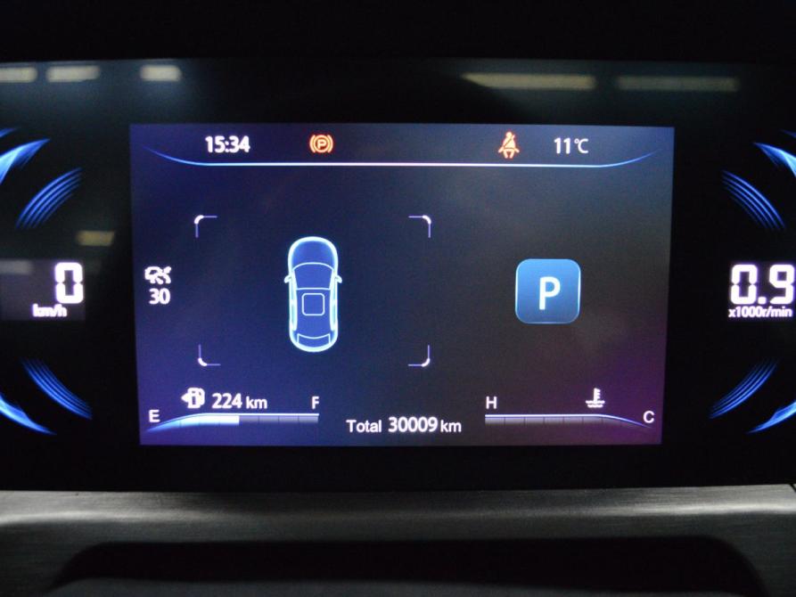 Changan CS35 Plus I Рестайлинг Санкт-Петербург  - изображение 19