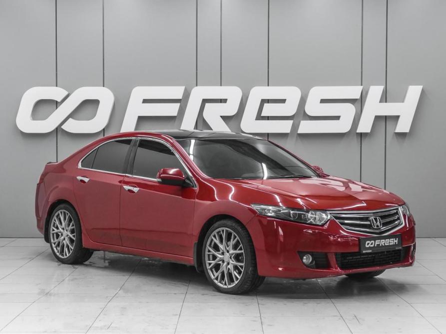 Honda Accord VIII Ростов-на-Дону  - изображение 1