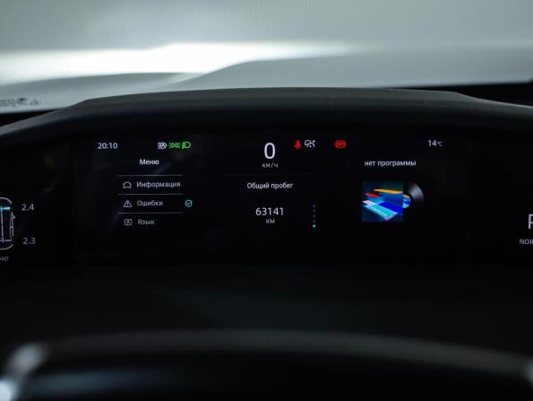 Changan UNI-K с пробегом 2023 года, цена 2 589 777 рублей, 61500 км, внедорожник, Автокод Объявления