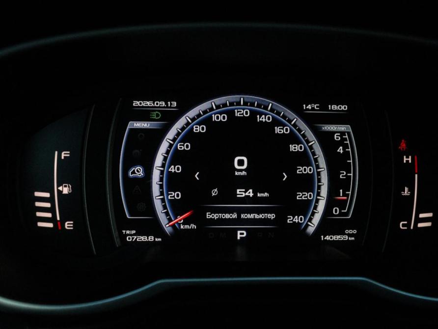 Geely Atlas I Москва  - изображение 20