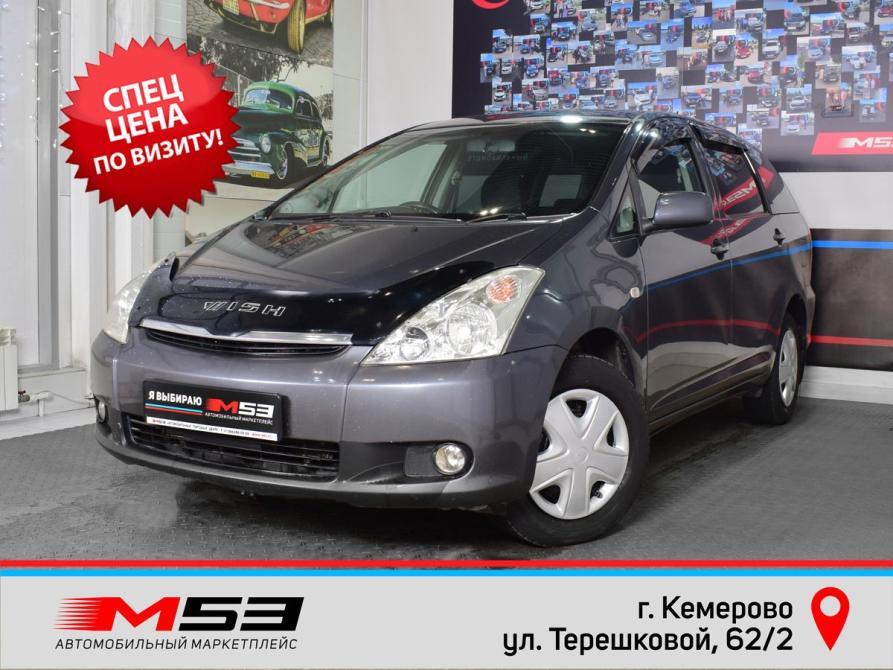 Toyota Wish I Кемерово  - изображение 1