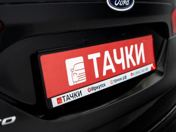 Ford Mondeo V с пробегом 2015 года, цена 1 200 000 рублей, 230728 км, седан, Автокод Объявления