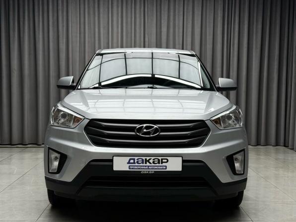 Hyundai Creta I с пробегом 2018 года, цена 1 749 000 рублей, 97120 км, внедорожник, Автокод Объявления