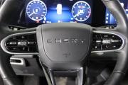 Chery Tiggo 7 Pro Max I Рестайлинг Нижний Новгород  - изображение 39