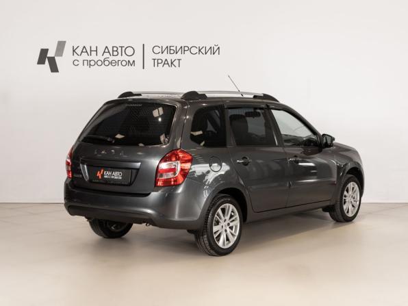 Lada (ВАЗ) Granta I Рестайлинг с пробегом 2022 года, цена 768 100 рублей, 84907 км, универсал, Автокод Объявления