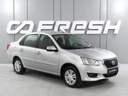 Datsun on-DO I Рестайлинг Ростов-на-Дону  - изображение 17