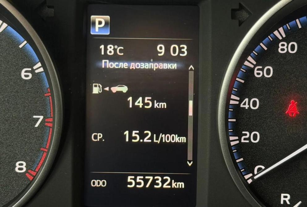 Toyota RAV4 IV (XA40) Рестайлинг Киров  - изображение 19