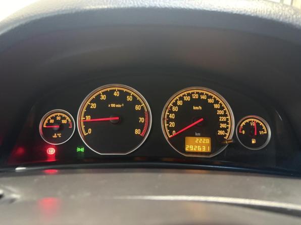 Opel Vectra C Рестайлинг с пробегом 2006 года, цена 438 000 рублей, 292627 км, седан, Автокод Объявления
