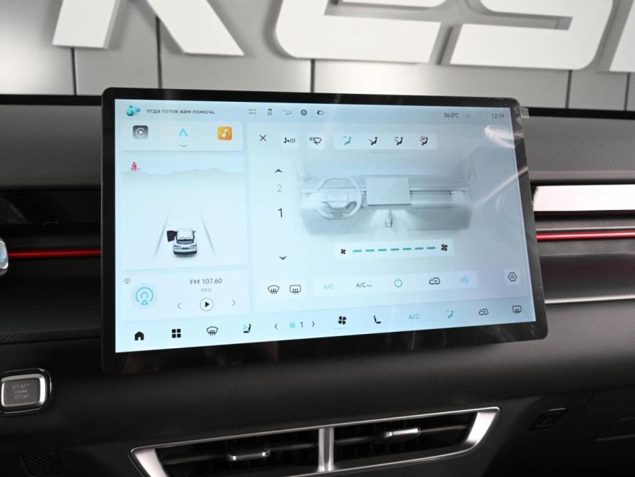 JETOUR DASHING I Ростов-на-Дону  - изображение 15