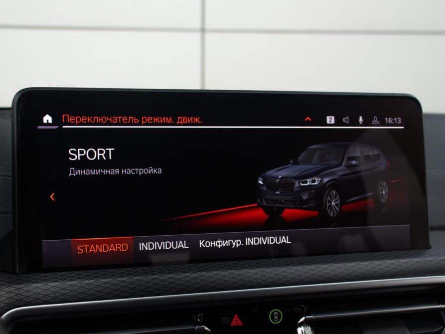 BMW X3 III (G01) Рестайлинг Москва  - изображение 26