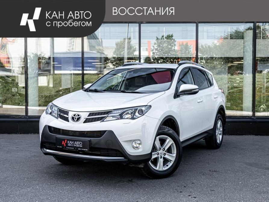 Toyota RAV4 IV (XA40) Казань  - изображение 1
