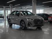Audi Q3 II (F3) Москва  - изображение 28