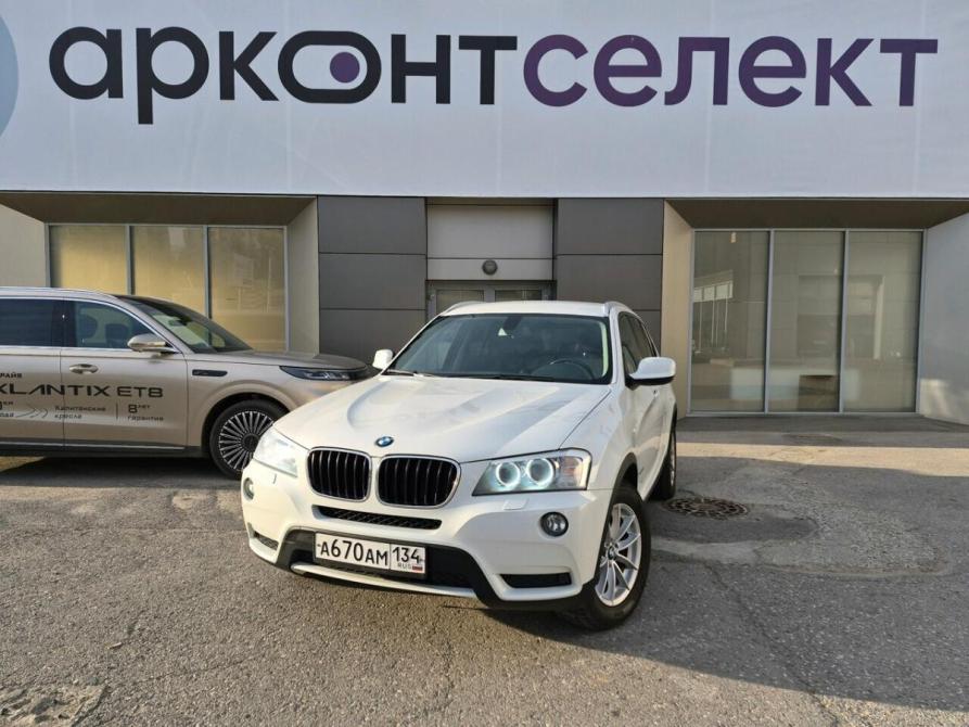 BMW X3 II (F25) Волгоград  - изображение 1