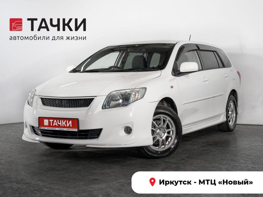 Toyota Corolla X (E140 E150) Рестайлинг Иркутск  - изображение 1