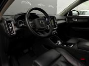 Volvo XC40 I Санкт-Петербург  - изображение 36