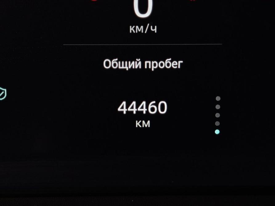 Changan UNI-K Москва  - изображение 18