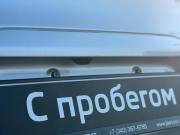 Chery Tiggo 4 Pro I Екатеринбург  - изображение 74