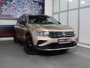 Volkswagen Tiguan II Рестайлинг Кемерово  - изображение 27
